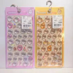 ら*く様 ボンボンドロップシール　ちいかわ　うさぎ　セット　新品未使用