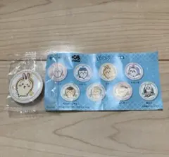 우사기 くら寿司 缶バッチ