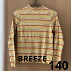 BREEZE 長袖カットソー ロンT 140サイズ　オレンジ系　ボーダー