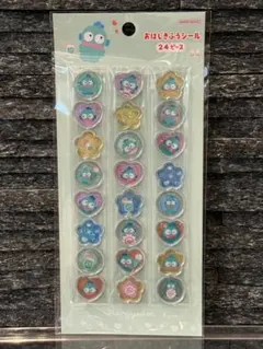 【正規品】サンリオ ハンギョドン おはじきふうシール 24枚 サンスター文具