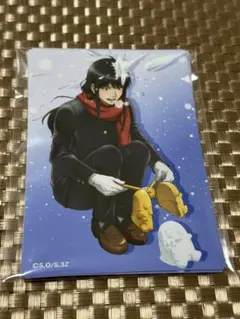 Item thumbnail for item fa2d027b-6ad9-42f2-9b39-17b434eab7a8