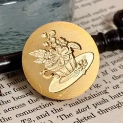 《正規品》花紅茶　3D　シーリングスタンプヘッド　ティーカップ　お茶会