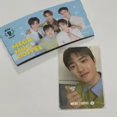 EXO MEGA COFFEE コラボ 特典 トレカ コンプ5枚 セット - メルカリ