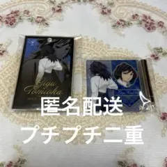 鬼滅の刃 モクテル くじ アクリル