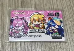 BPL season5 限定品　イーパス　レジャーランド