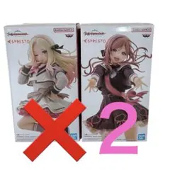 2種類　学園アイドルマスター ESPRESTO 十王星南 姫崎莉波 フィギュア
