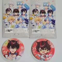 すにすて AGF らおくん 缶バッジ 2個セット SneakerStep