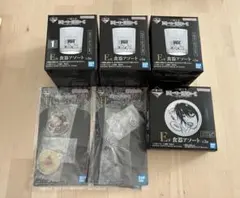 一番くじ　デスノート　E賞　食器アソート2種　I賞　H賞　7点セット　新品未開封