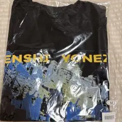 2025年最新】米津玄師 グッズ junk tシャツの人気アイテム