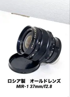 2026年最新】MIR-1 37mm f2.8の人気アイテム - メルカリ