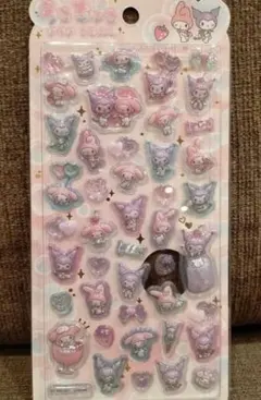 【12時間以内発送】クロミ　マイメロ　うるちゅるポップシール