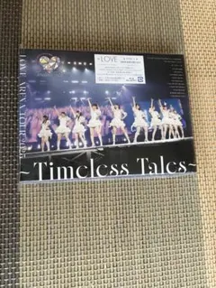 LOVE Timeless Tales 2025 TTツアー ブルーレイ2BD - メルカリ