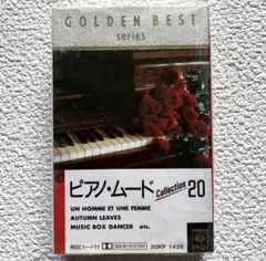 【未開封】ラピュタ 録音用カセットテープ2本セット※1本ケースひびあり 未開封】ラピュタ 録音用カセットテープ2本セット※1本ケースひびあり