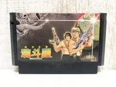 Item thumbnail for item ef7c2b14-924b-4827-bee7-0ee6cc106d85