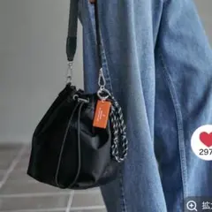 LEPSIM マルチWAYチャーム付きバッグ