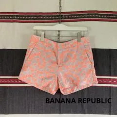 BANANA REPUBLIC 花柄ショートパンツ 蛍光オレンジのサムネイル