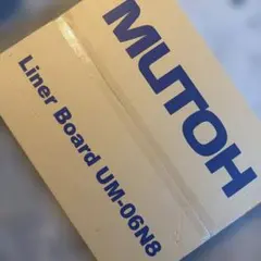 2026年最新】製図板 a2の人気アイテム - メルカリ