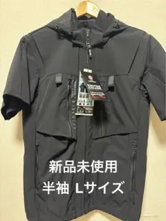 完売品】WORKMAN 膨らみが少ない❣️ 空調服 半袖 M - メルカリ