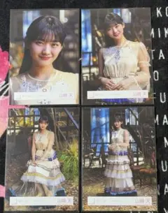 Item thumbnail for item 1a9ed266-be29-4a9a-94ec-c323494fbfa3