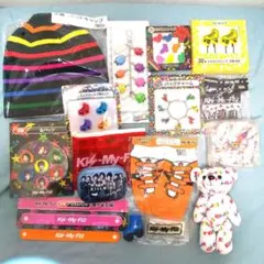 Kis-my-Ft2　キスマイ　大量過去グッズセット