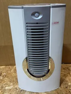 Item thumbnail for item 12c5522b-5d5c-486a-9e1c-ad5fbe0c72aa