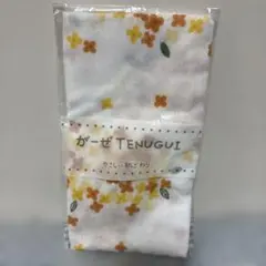 新品 がーぜTENUGUI 花柄 日本製
