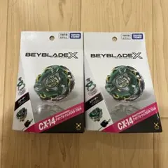 新品未開封ベイブレードX バハムートブリッツ ナイトフォートレス2種