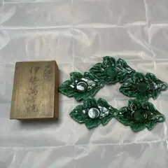 萬古焼き　葉形小皿　5枚セット 昭和レトロ　骨董　古美術