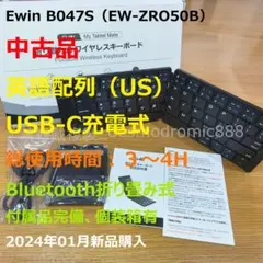 Ewin Bluetooth折り畳み式キーボード 英語配列