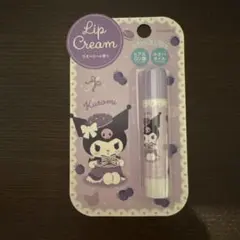 クロミ　リップクリームのサムネイル