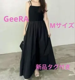 新品タグ付GeeRAドッキング2WAYキャミワンピースM黒パッケージ未開封