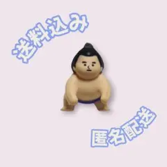 Item thumbnail for item 4fae133d-bc73-448e-a2d5-fb1355802ed6