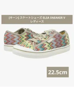 キーン ELSA SNEAKER V 22.5cmのサムネイル