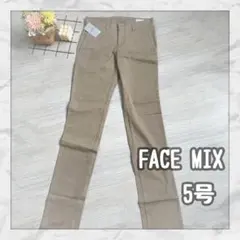 レディース ボトムス パンツ カーキ ベージュ 5号 新品未使用 ストレート