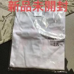 King & Prince コンサートツアー2020 ランド　ロングTシャツ