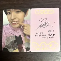 ユウシ　poppop トレカ