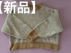 Item thumbnail for item fce60013-89f0-435d-93e8-d2b2bb40b1a8