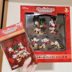 Disney クリスマスオーナメントHappyくじ B賞