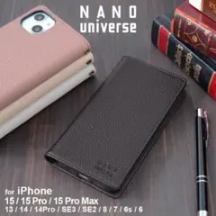 NANO UNIVERSE 手帳型iPhone15pro ケース ブラックのサムネイル