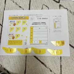 2026年最新】銀のエンゼル 1枚の人気アイテム - メルカリ