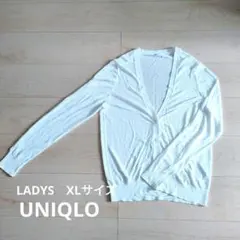 UNIQLO レディース XLサイズ 白カーディガン
