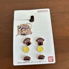 テニスの王子様 ピアス(両耳用) 未使用