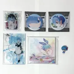 Re:ゼロから始める異世界生活 リゼロ レム まとめ売り 缶バッジ アクキー