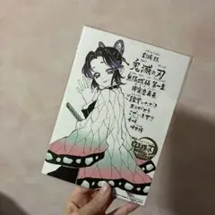 Item thumbnail for item ba44f4e0-e2c6-4b9b-b863-cf176a3a36b1