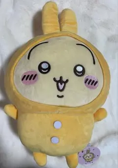 ちいかわ パジャマBIGぬいぐるみ うさぎ UFOキャッチャー