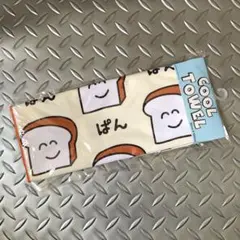 Item thumbnail for item 613e3c2c-8836-483a-9922-84b037961c75