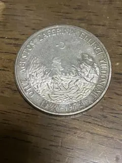 2026年最新】トルコ 硬貨の人気アイテム - メルカリ