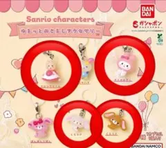 サンリオキャラクターズ ゆるっとめじるしアクセサリー