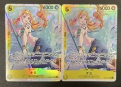 kncard81-2821 ナミ　EB03-053 SR 2枚セット