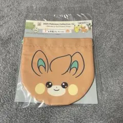 ポケモン　1番くじ F賞　パモ　巾着